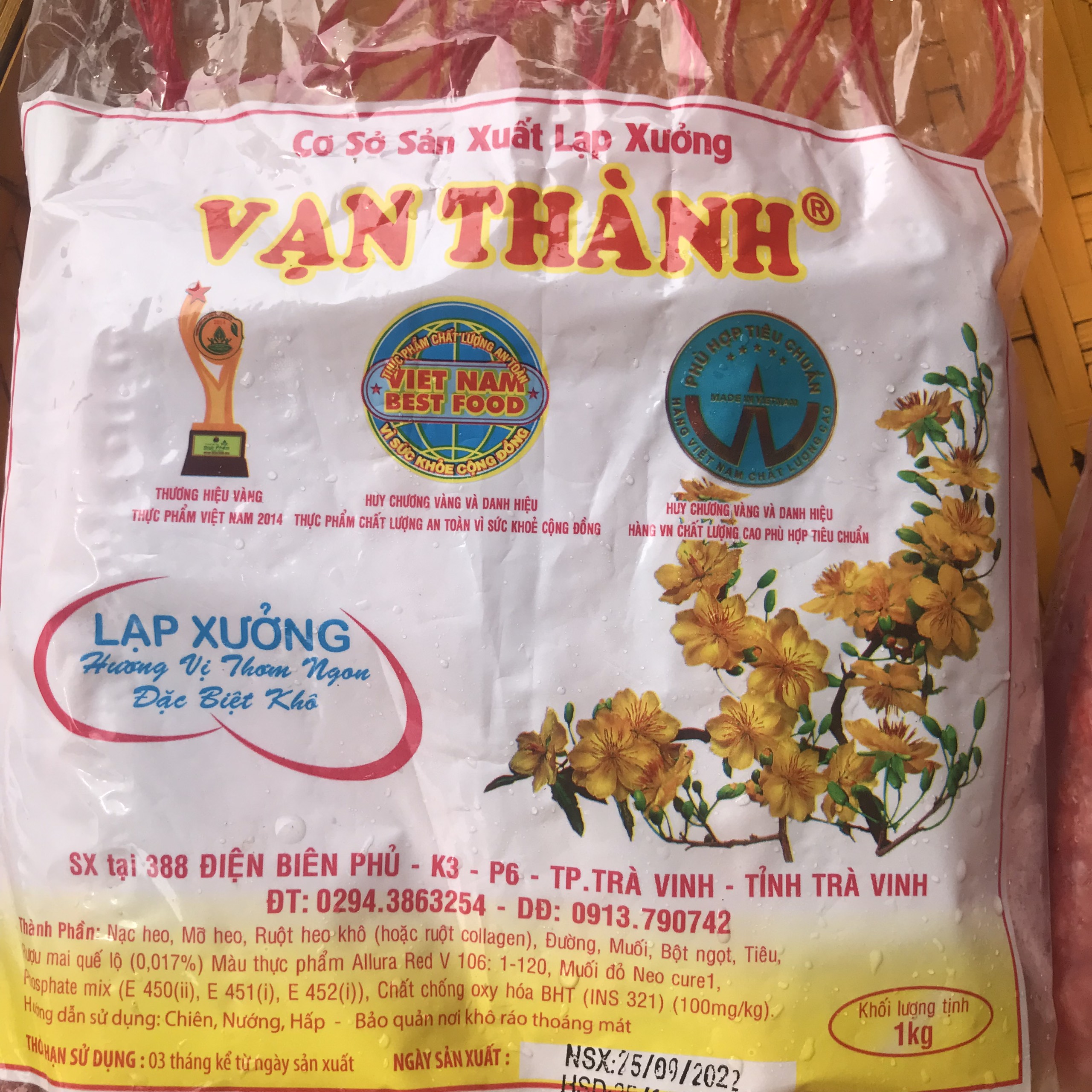 Lạp Xưởng khô (đặc biệt khô) - 1Kg