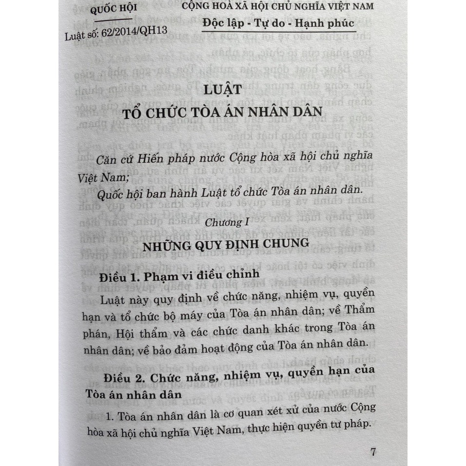 Luật Tổ Chức Tòa Án Nhân Dân (hiện hành)