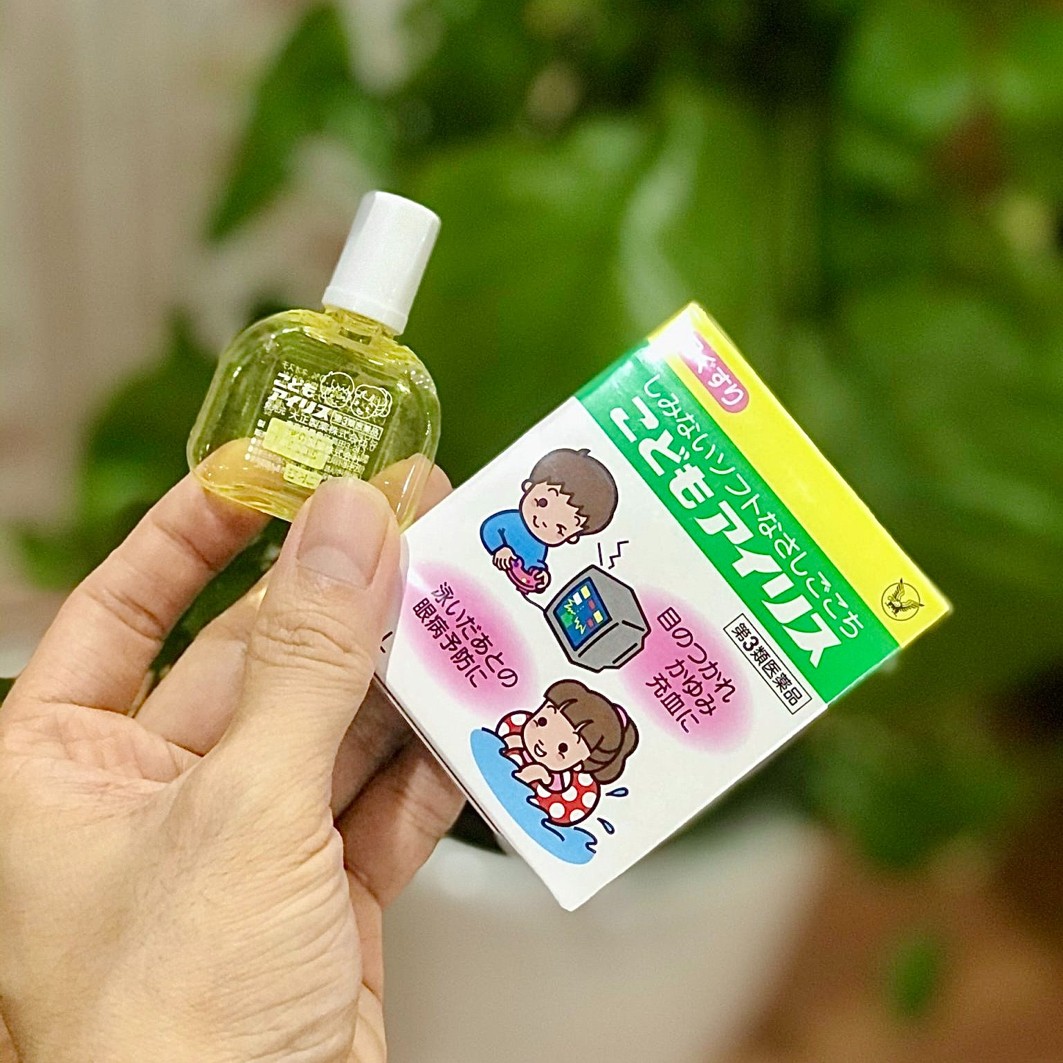 Nước Nhỏ Mắt Trẻ Em Taisho Iris Nội Địa Nhật 14ml