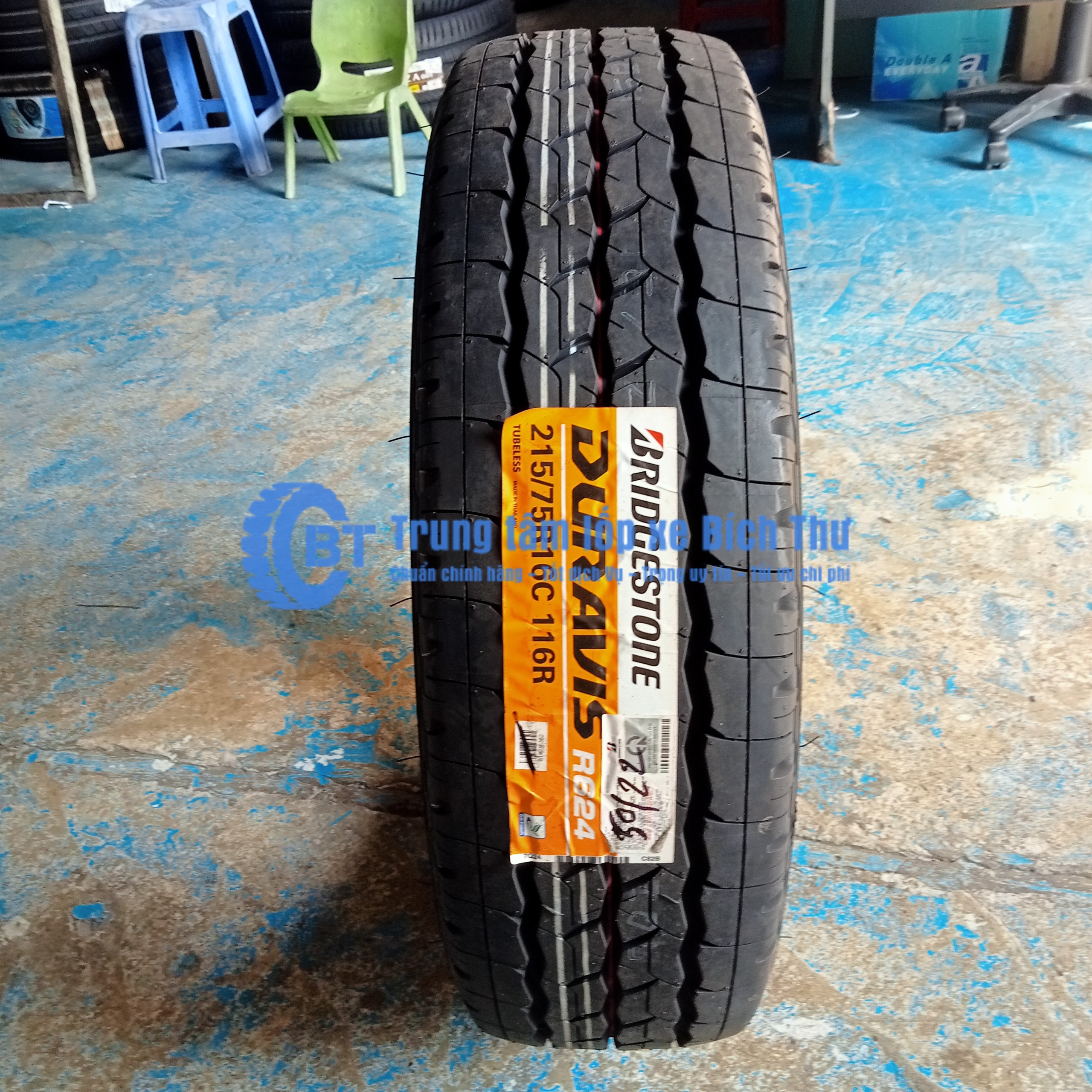 Lốp Bridgestone 215/75R16 R624