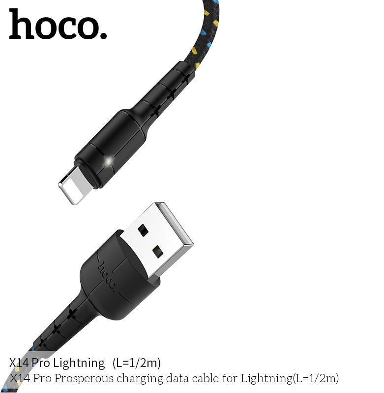 [HCM]Cáp Sạc Nhanh Hoco X14 Pro Lightning 1m/2m - Cho Iphone/Ipad - BH 12 Tháng