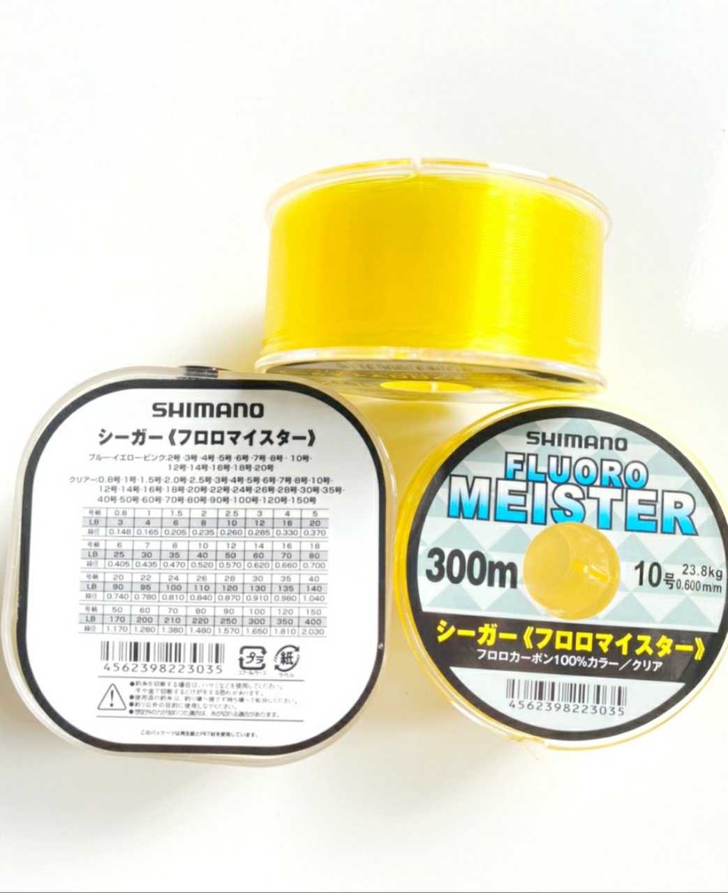 DÂY CƯỚC CÂU CÁ SHIMANO MEISTER 300M