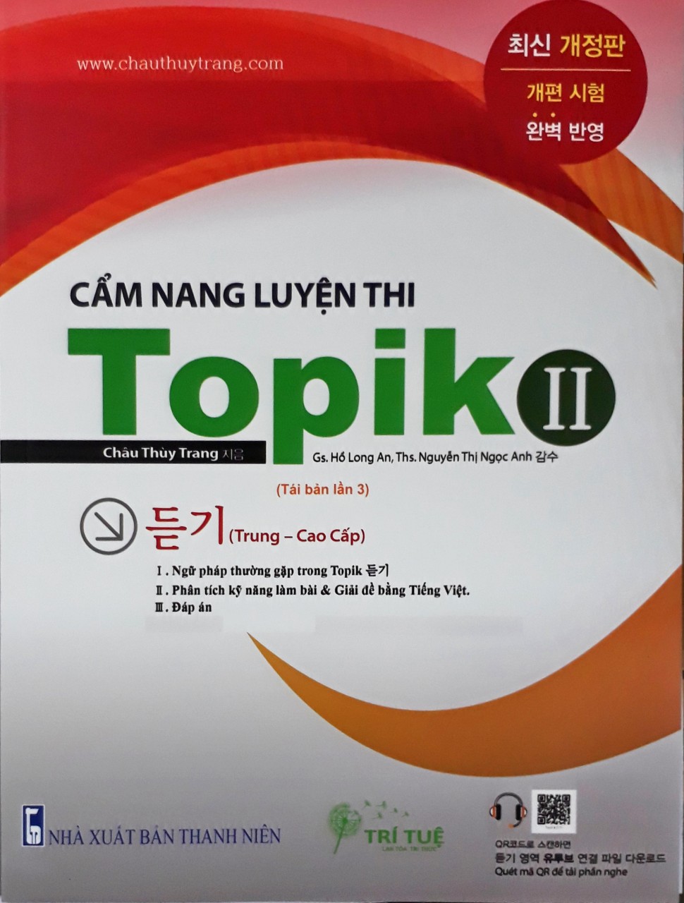 [HCM]Sách - Cẩm nang luyện thi Topik II