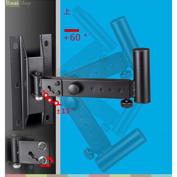 Cặp giá đỡ loa treo tường LKT-370 (2 chiếc)