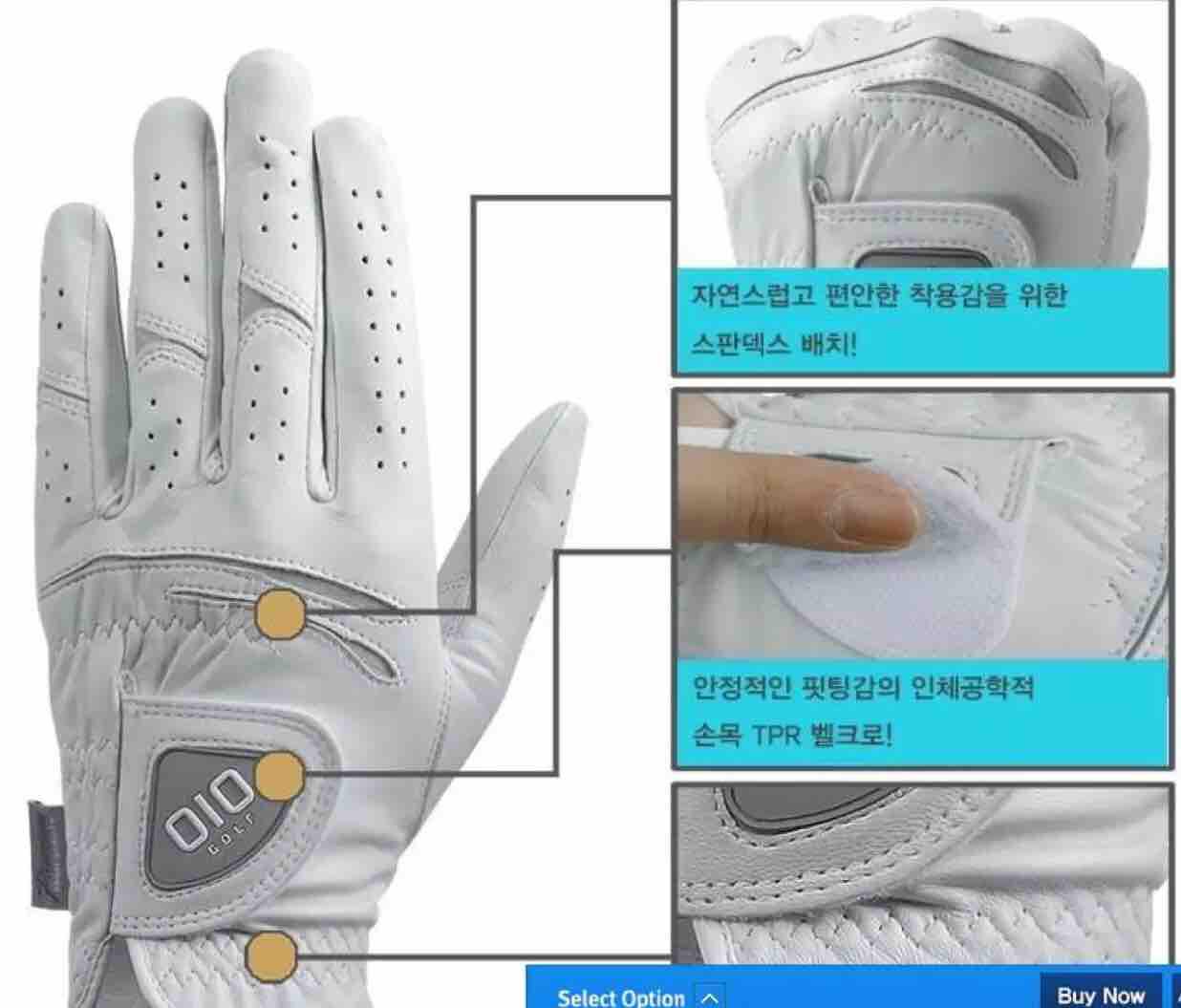 Găng tay golf OIO da cừu made in korea