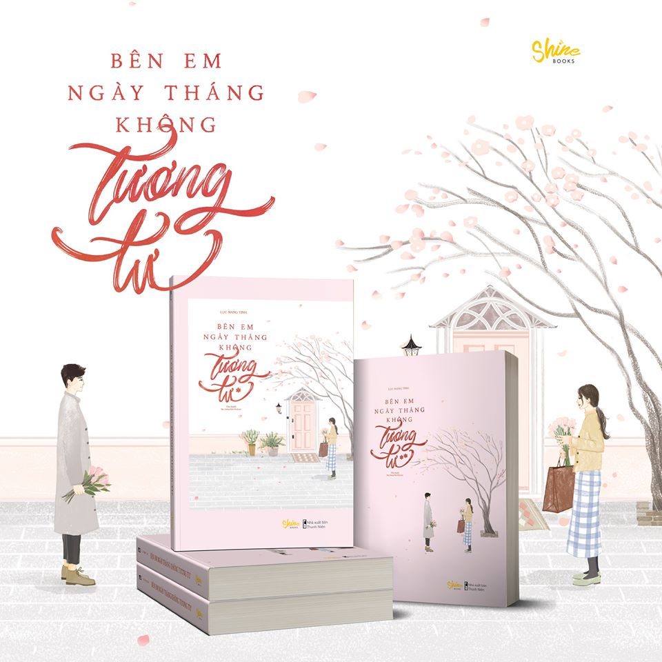 Bên Em Ngày Tháng Không Tương Tư (2 tập)