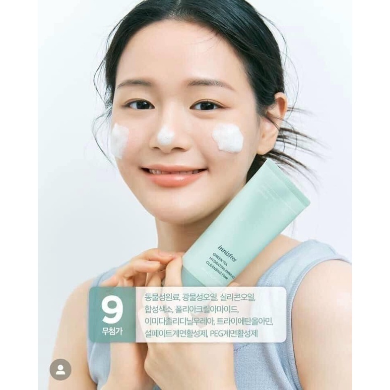 [Innisfree] Sữa Rửa Mặt Trà Xanh & Tro Núi Lửa MẪU MỚI150ml