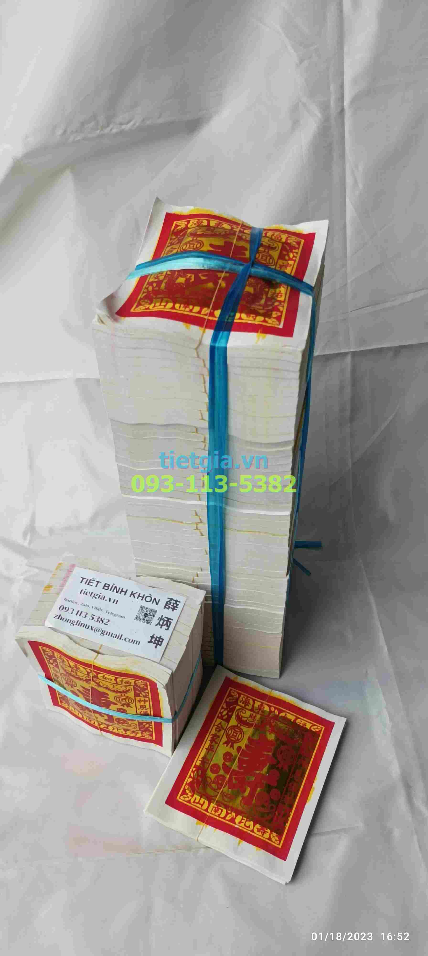 xấp 56/78 tờ GIẤY THỌ, 4 LOẠI (壽金, SÌU KIM, SẦU CẤM)