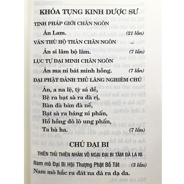 Kinh Dược Sư Và Sám Pháp Dược Sư