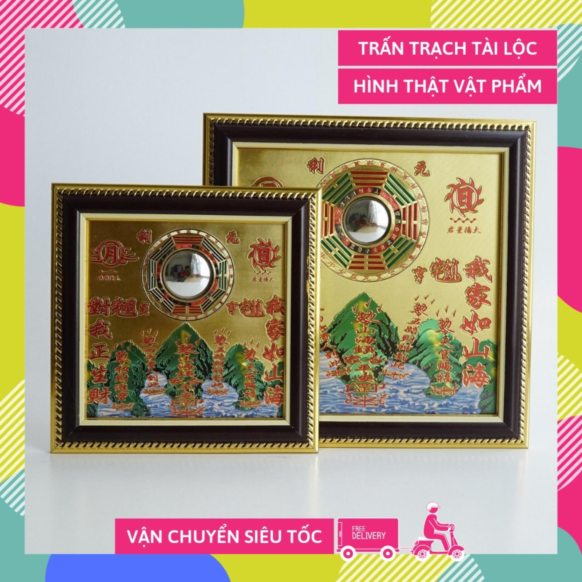 Bộ tranh Sơn Hải Trấn Bát Quái Núi Sông Phong Thủy tài lộc trấn trạch