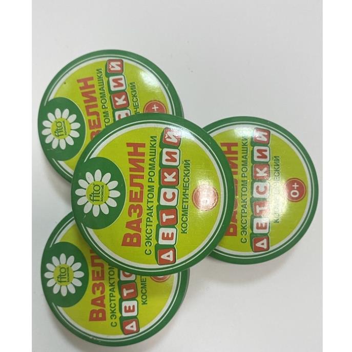Sáp Nẻ Vaseline - Nga