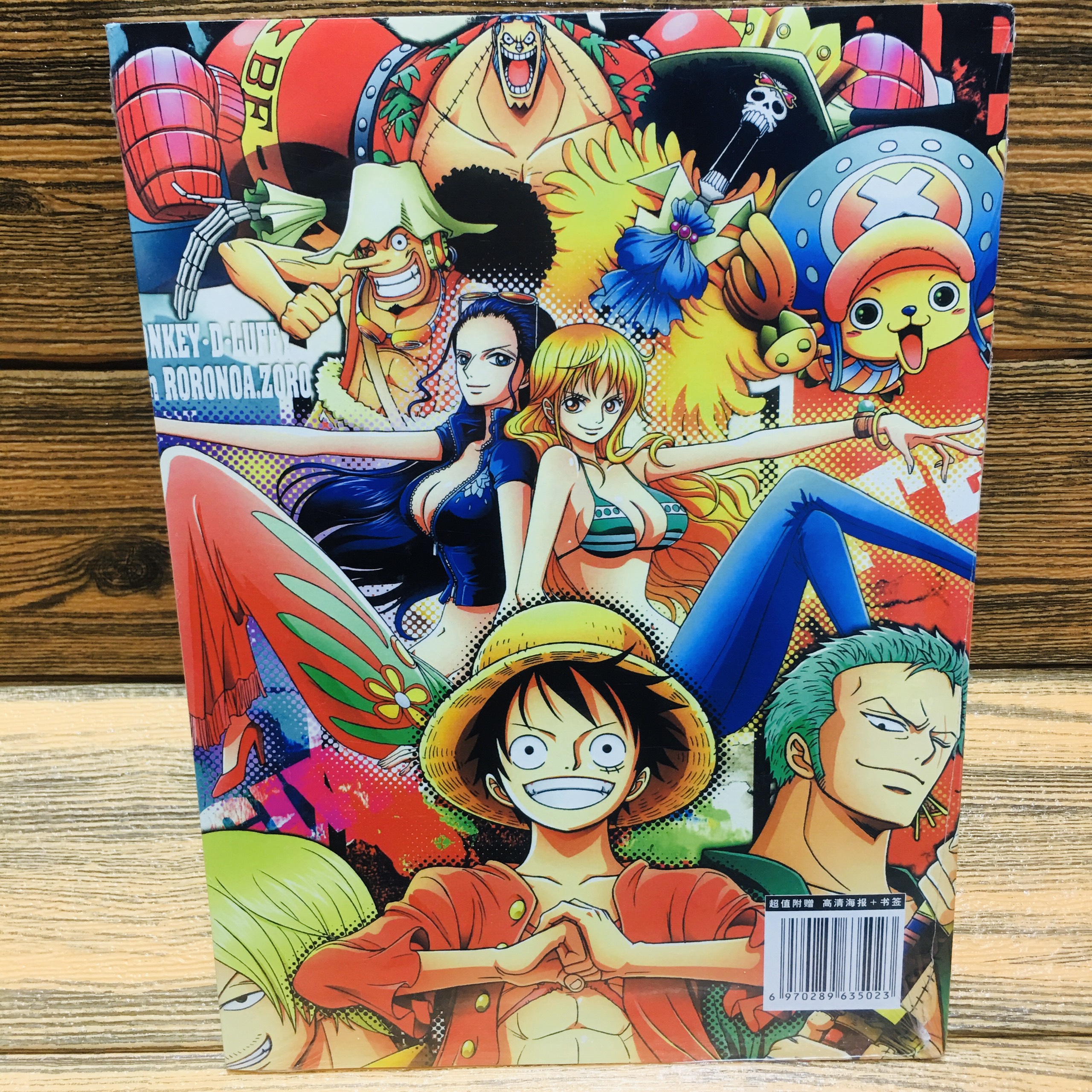 Album ảnh Photobook One piece đảo hải tặc stampede anime chibi