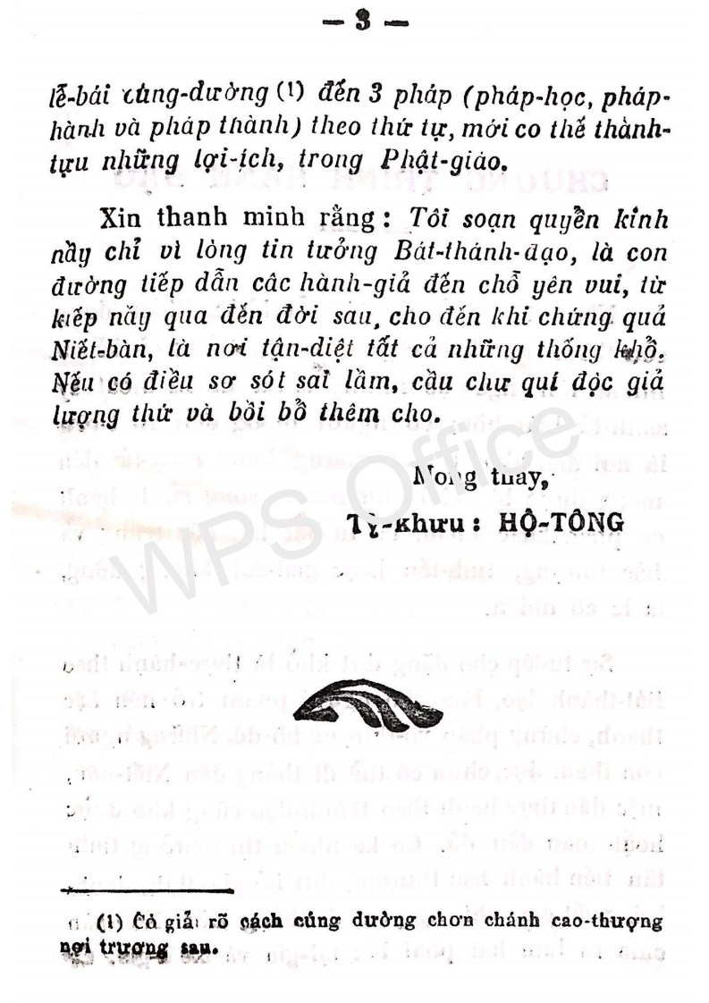 Sách Bát Chánh Đạo