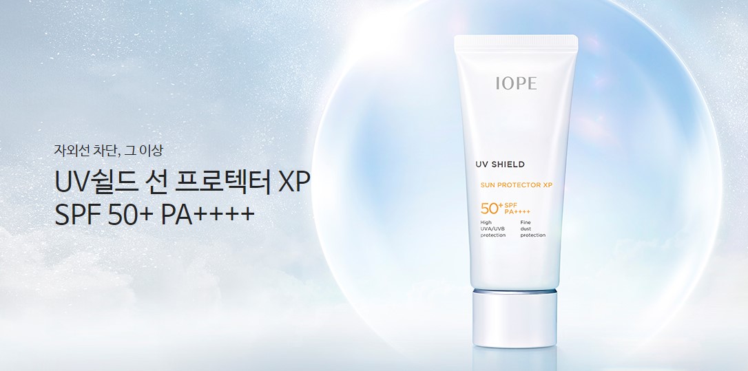 kem chống nắng cao cấp iOpe UV shield XP 60ml