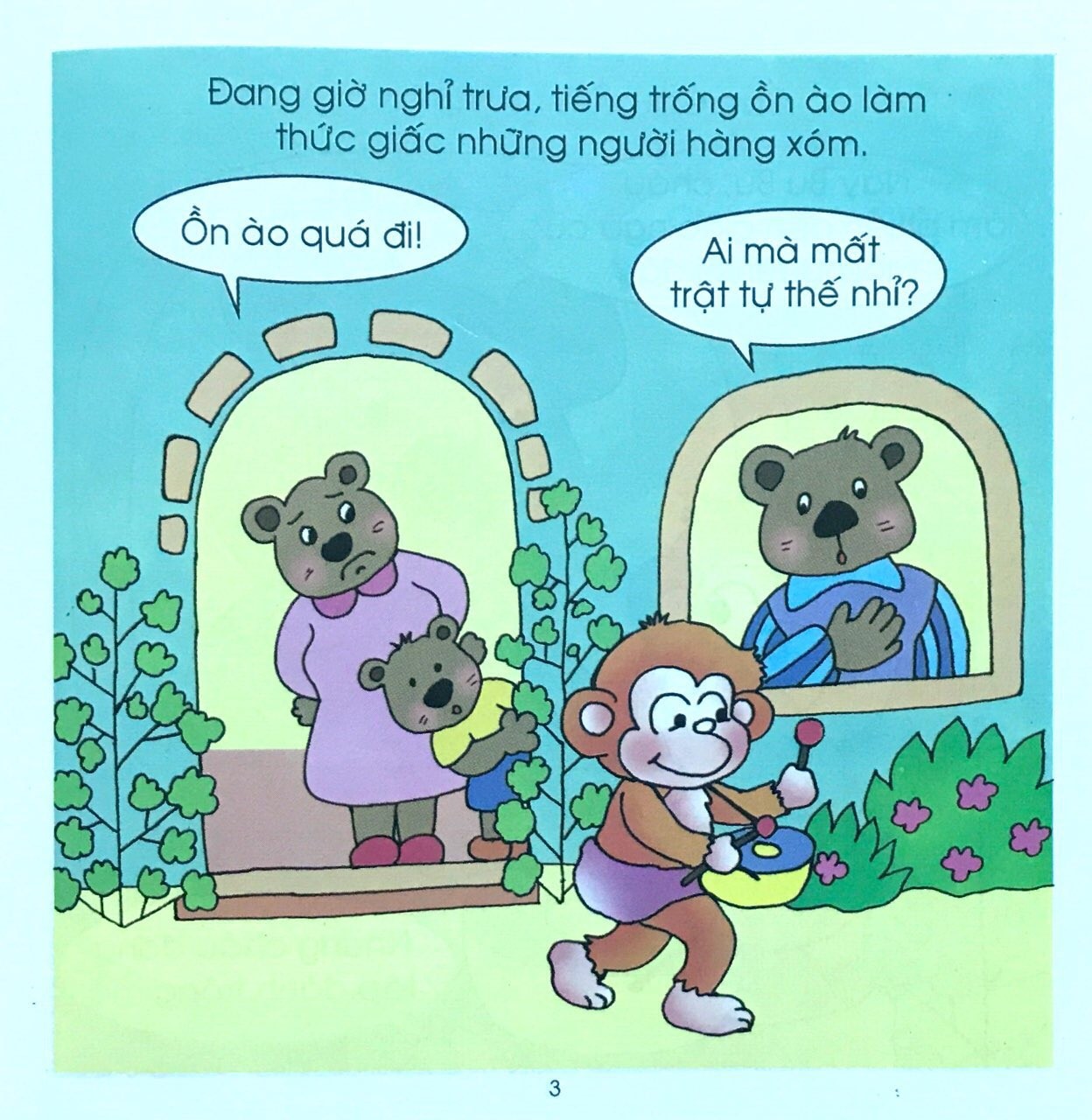 BuBu Tập 37: Không Ý Tứ