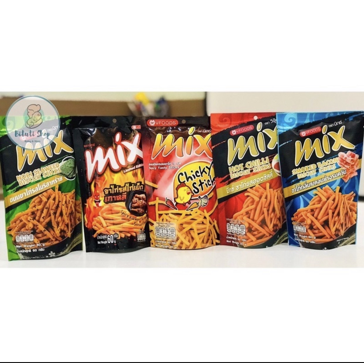Bim bim Mix Thái Lan