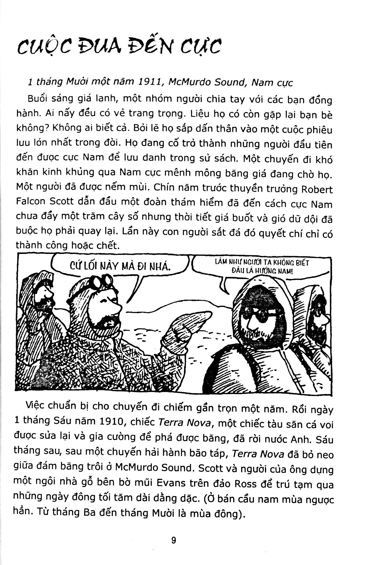 Horrible Geography: Miền Cực Lạnh Cóng