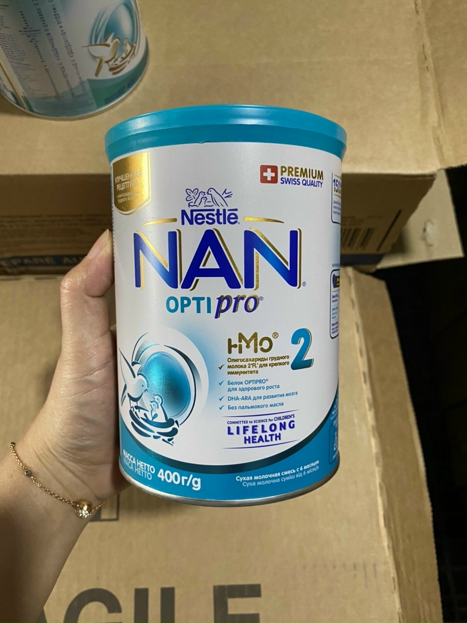 Sữa Nan Nga Optipro 1,2 400g DATE MỚI