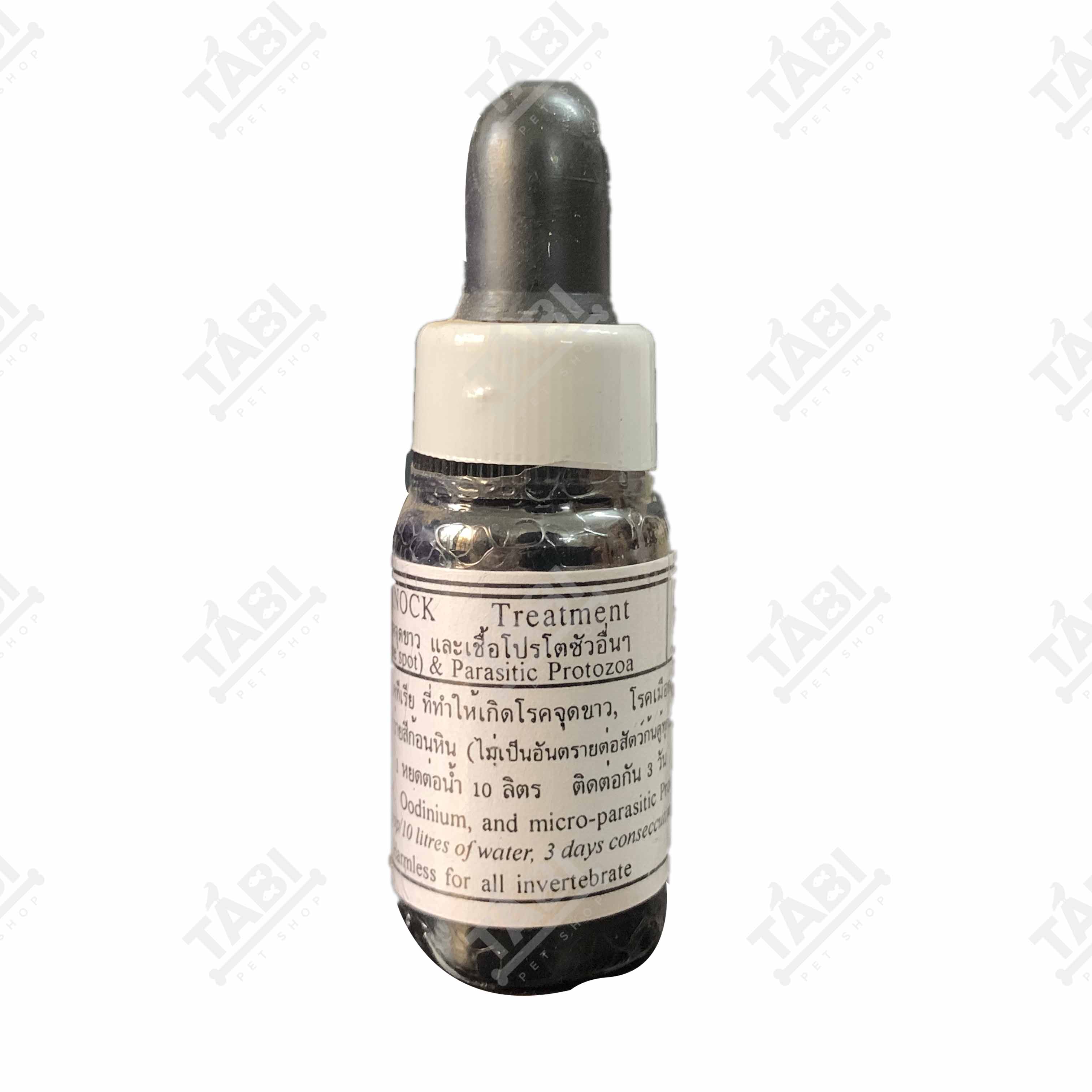 Dung Dịch BIO KNOCK - Phòng Và Diệt Các Loại Nấm Cho Cá Cảnh. [BIOKNOCK]