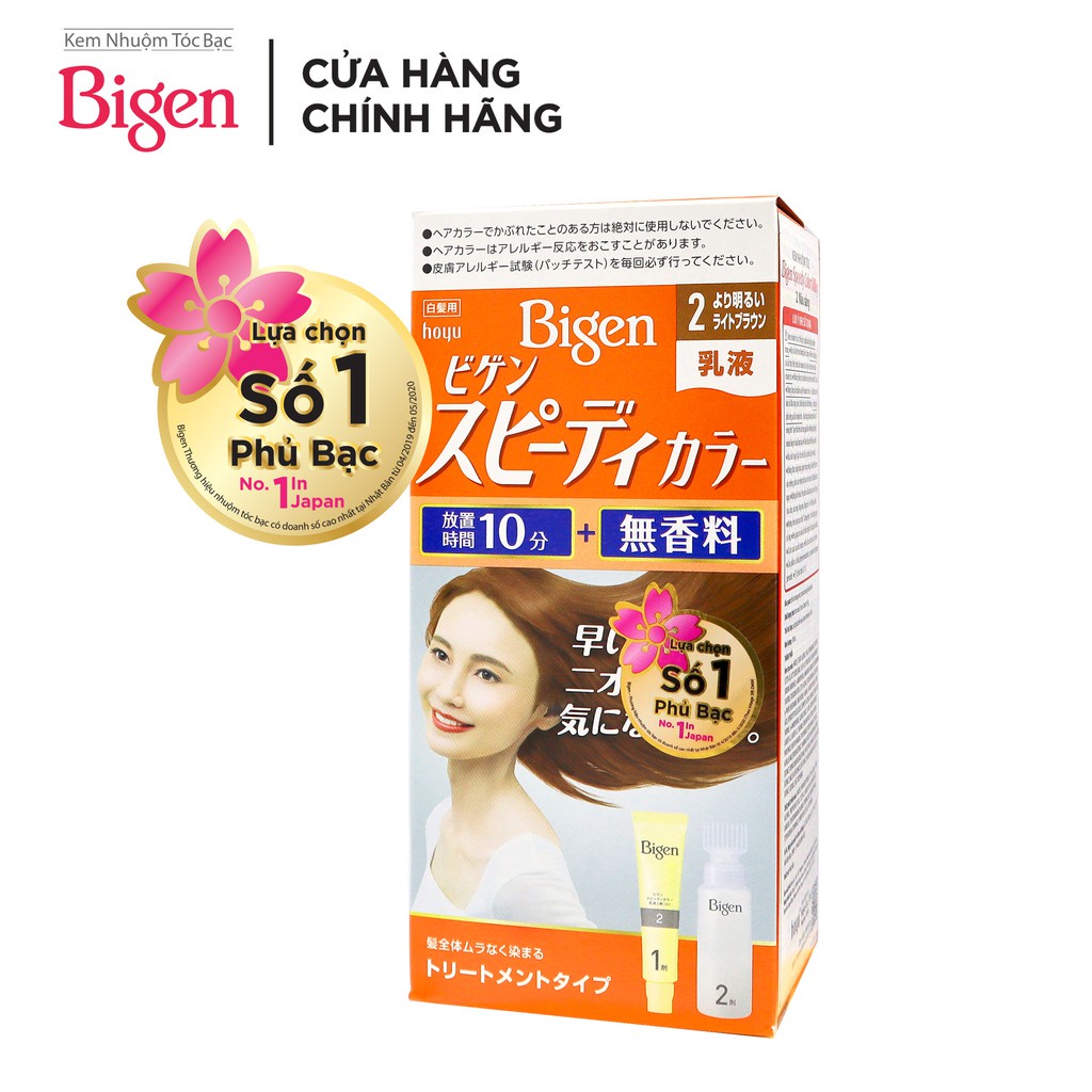 [Nội Địa Nhật] Thuốc Nhuộm Tóc phủ bạc Bigen Speedy Color Milky 80ml