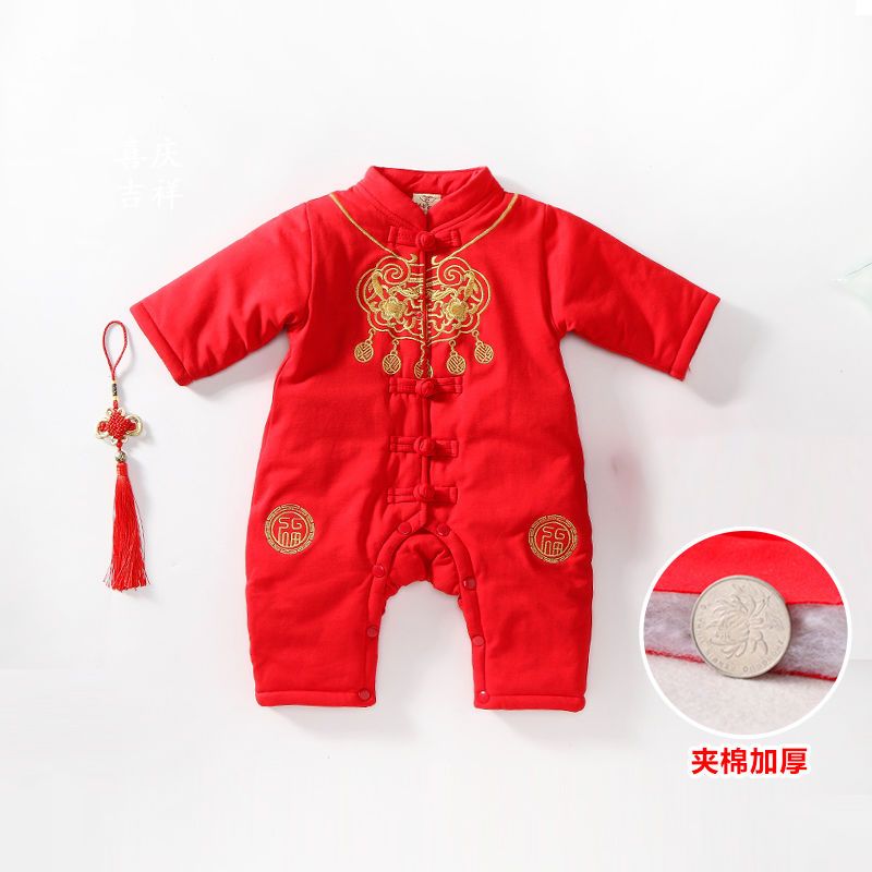 Lễ phục trăng tròn cho bé trai trang phục trăm ngày mùa hè cho bé trai trang phục trung quốc phong cách trung quốc cho bé gái