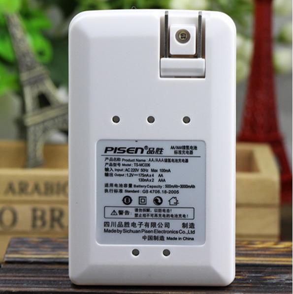 Sạc 4 pin AA Pisen