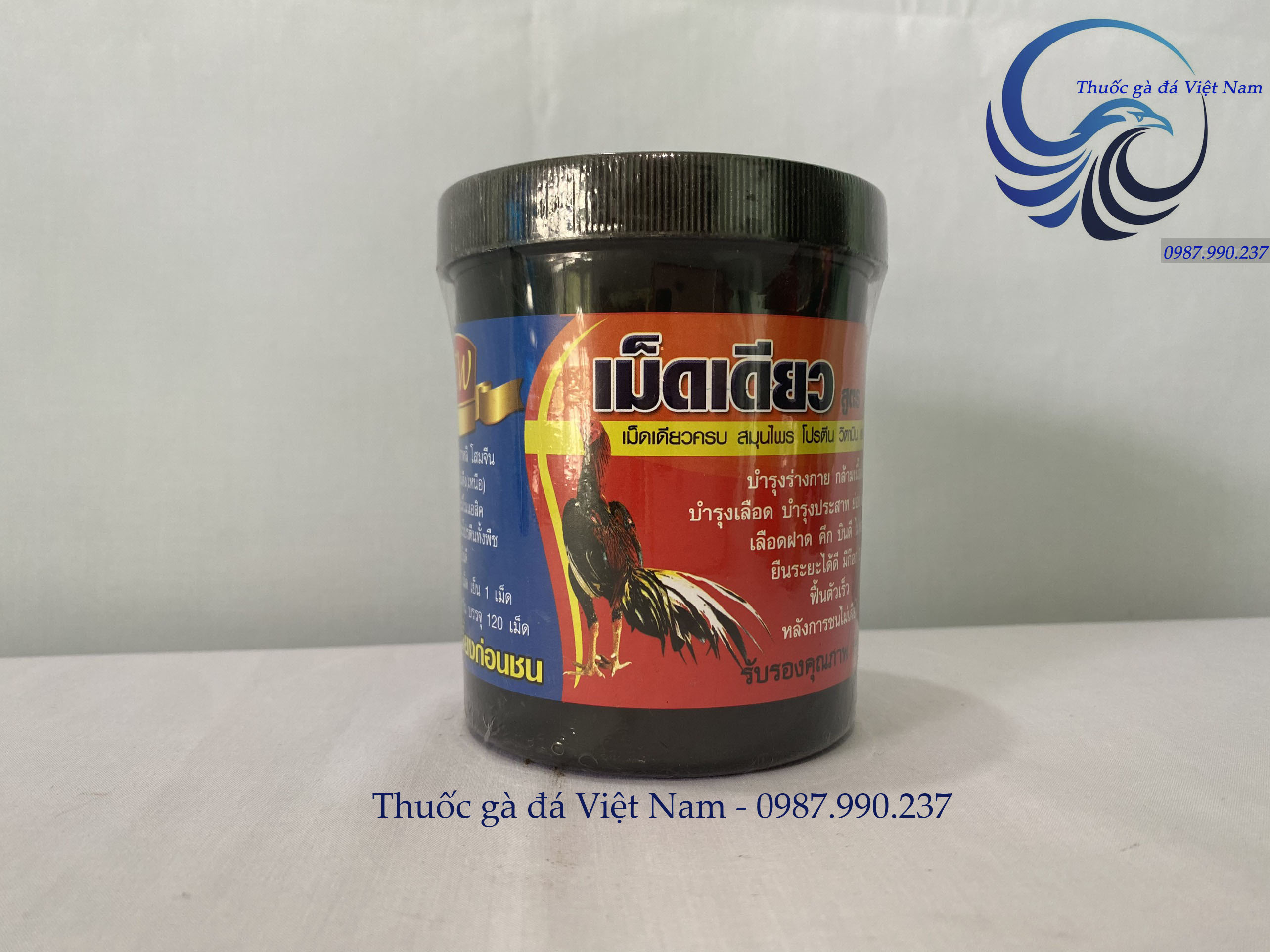 Thuốc bổ nội tạng cho gà đá