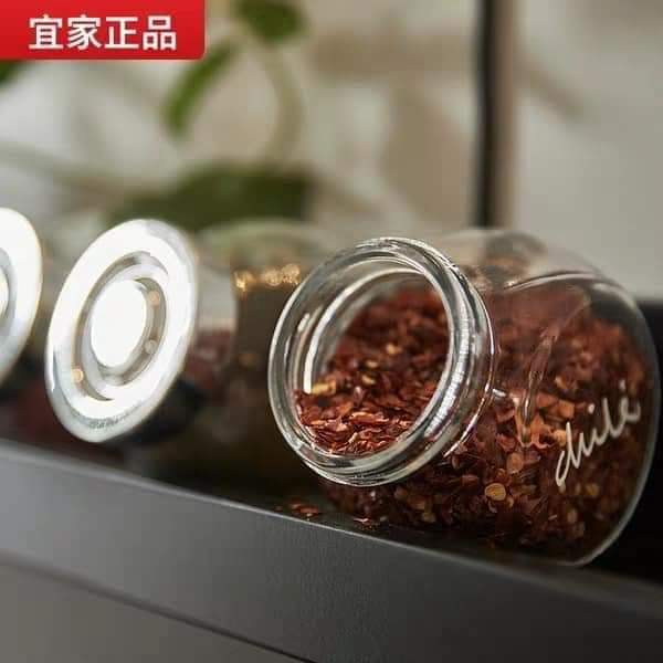 Set 4 Lọ Thủy Tinh Đựng Gia Vị RAJTAN IKEA