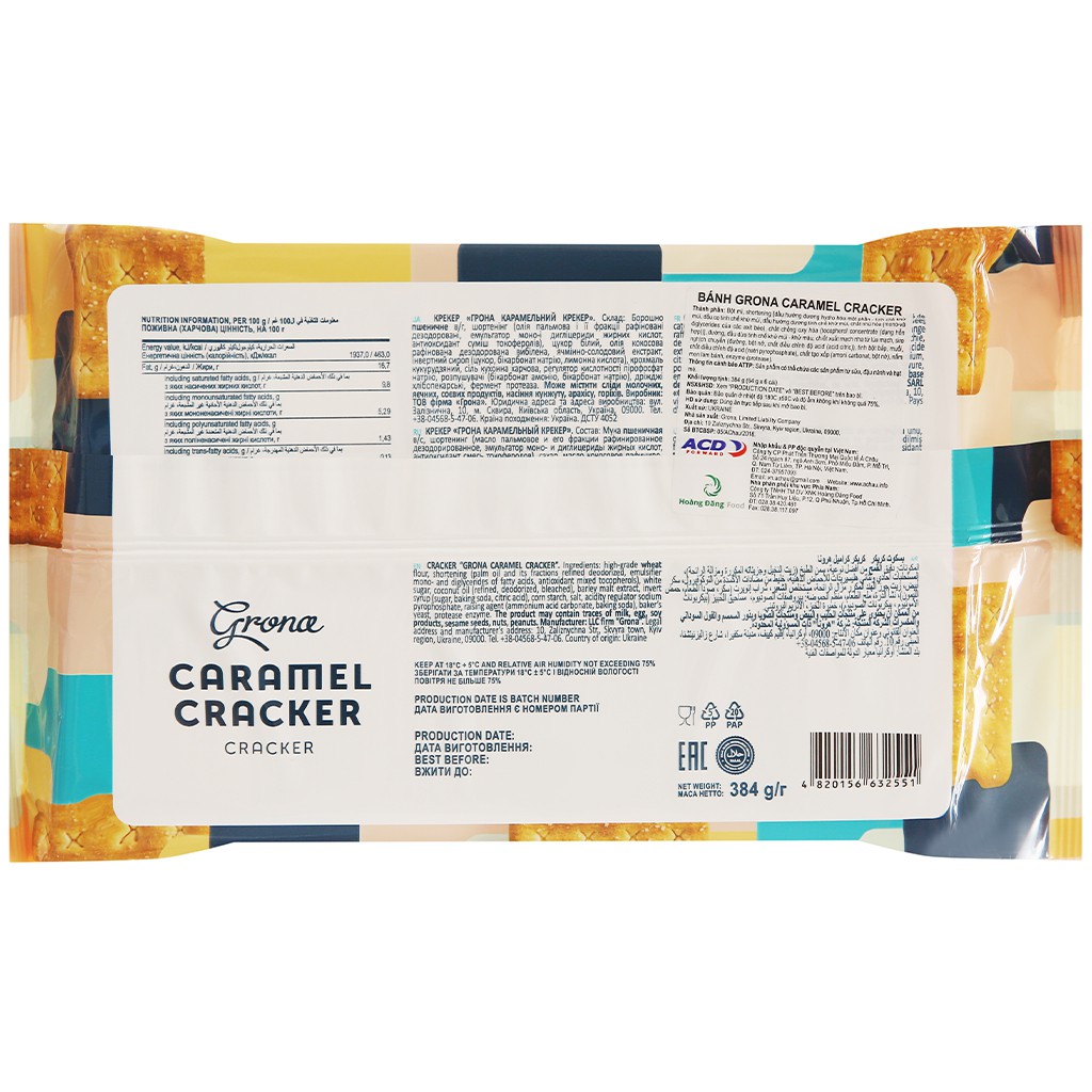 Bánh Quy Caramel Cracker Grona 384G