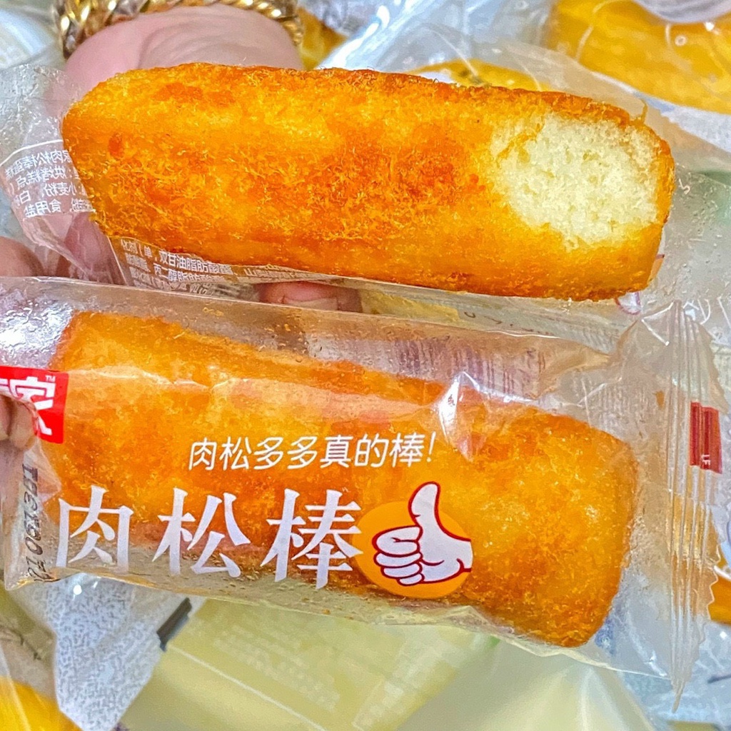 BÁNH RUỐC CHÀ BÔNG 1KG ( ruốc cây )