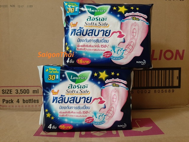 Băng vệ sinh LAURIER đêm (có cánh Thái Lan)