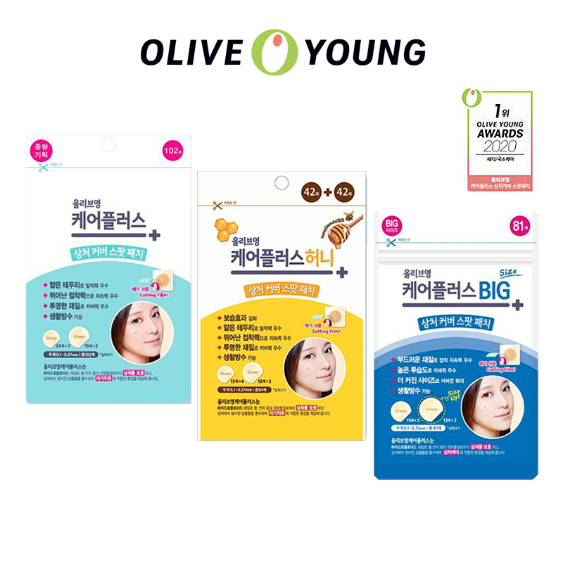 Miếng dán mụn Careplus của Olive Young