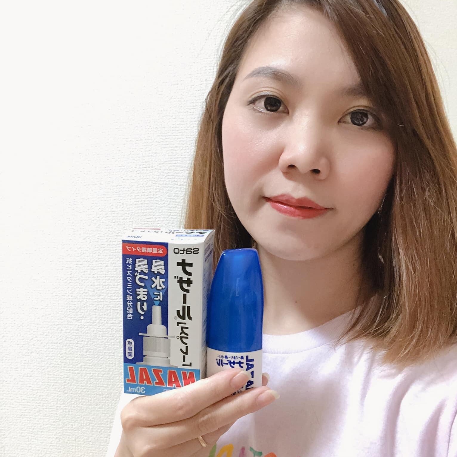 Xịt Thông Mũi Nazal Nhật Bản 30ml