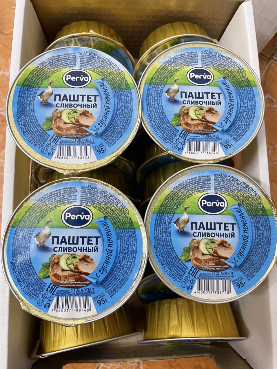 (Mua 1 tặng 1 date 10/2025)Pate  gan ngỗng 95g Hàng Nga air