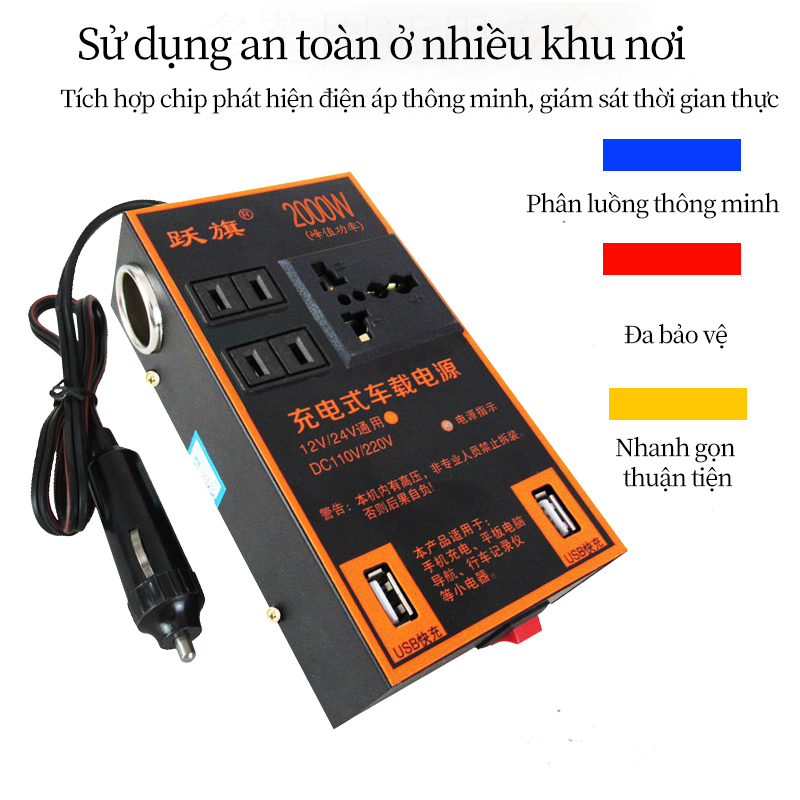 Tiện dụng với cổng USB Sạc Smartphone thả ga trên xe điện DK GoGo