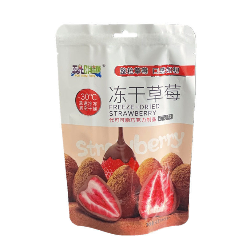 [ Sẵn hàng ] 1 gói kẹo Socola bọc dâu tây sấy