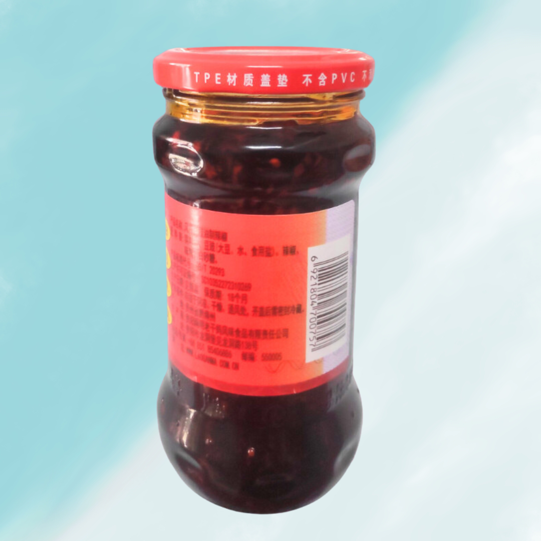 TÀU XÌ CAY LAOGANMA 280GR