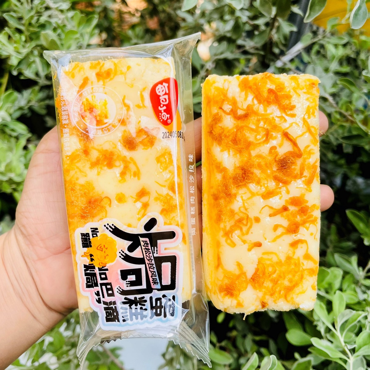 [THÙNG 1KG] BÁNH BÔNG LAN HẤP PHÔ MAI CHÀ BÔNG