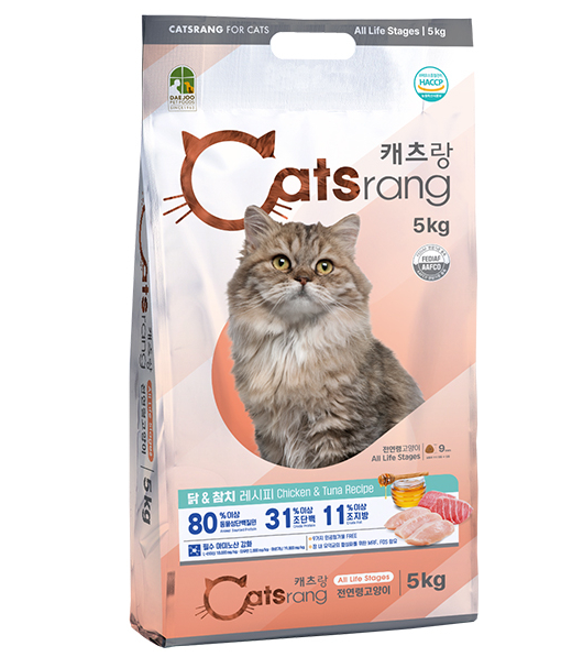 Hạt khô cho Mèo CATSRANG