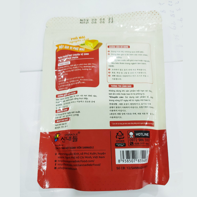 Bột rắc phô mai Hàn Quốc O! 250g làm khoai lang lắc, khoai tây lắc....