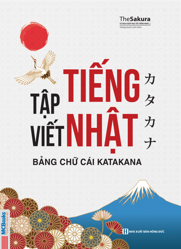 Sách Tập Viết Tiếng Nhật Bảng Chữ Cái Katakana