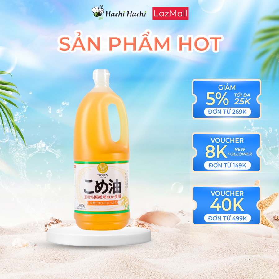 Dầu ăn gạo lứt quốc sản Nhật Bản 1500g (1636ml) Tsuno - Hachi Hachi Japan Shop