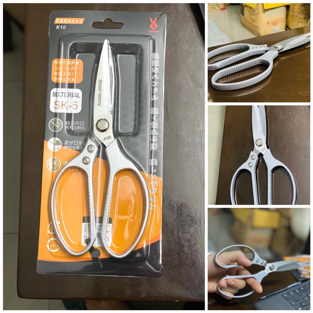 KÉO CẮT GÀ/THỰC PHẨM ĐA NĂNG CÁN THÉP SK5 (dài 21cm)