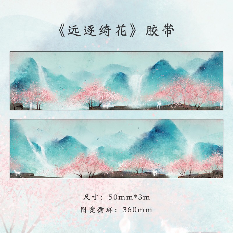 Washi tape cổ trang  Băng dính washi tape trang trí sổ tay nhiều chủ đề phong cách cổ trang trung hoa