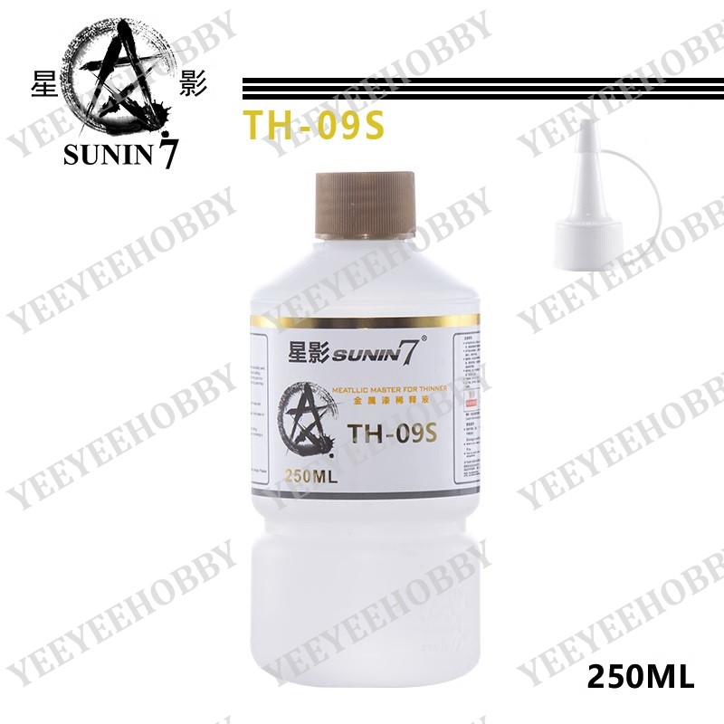DUNG DỊCH SƠN SUNIN7 - SOLVENT SERIES METALLIC MASTER THINNER