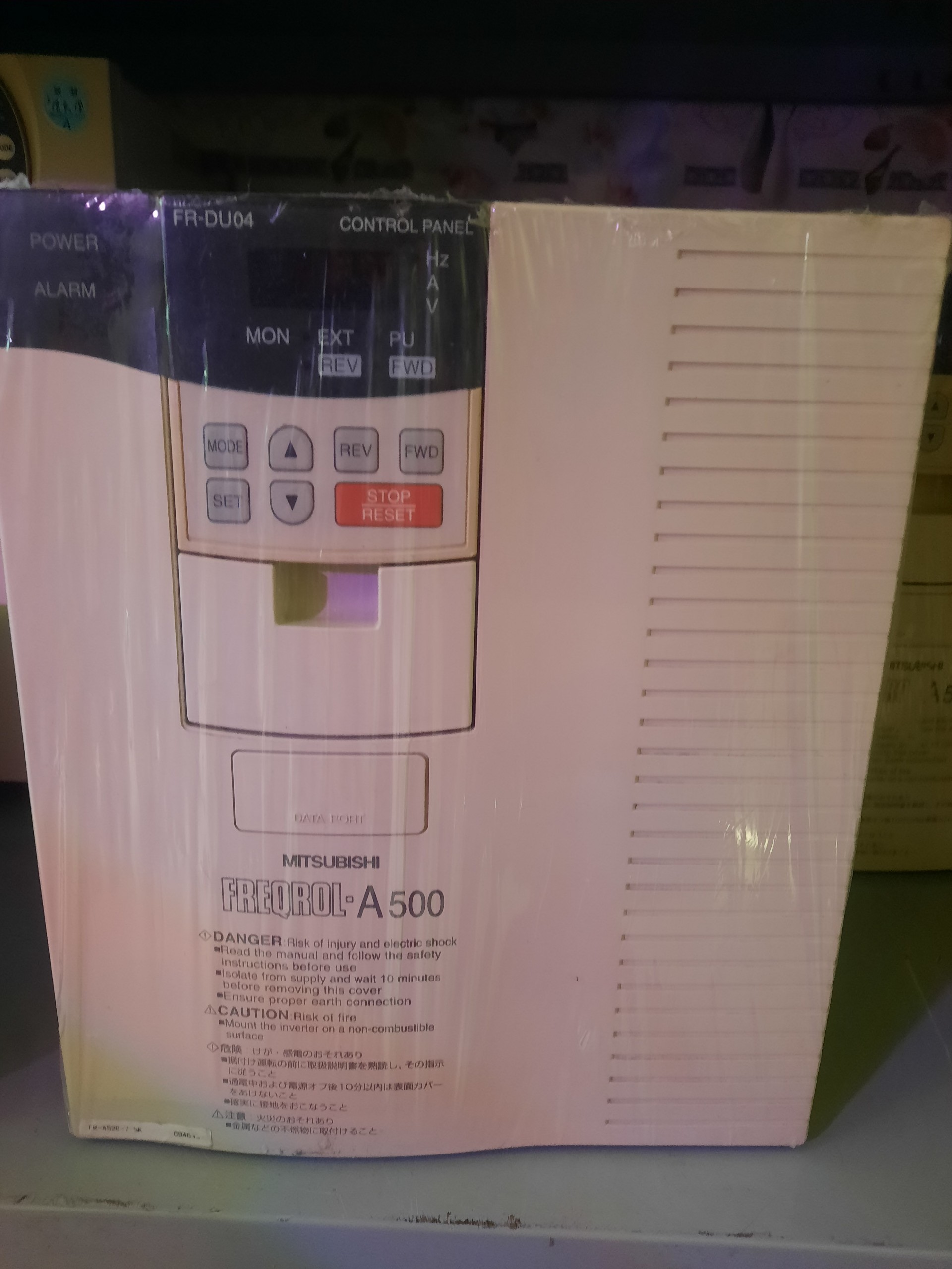 BIẾN TẦN NHẬT 2,2KW  380V  Vào 3 Pha 380v RA 3 Pha 380v