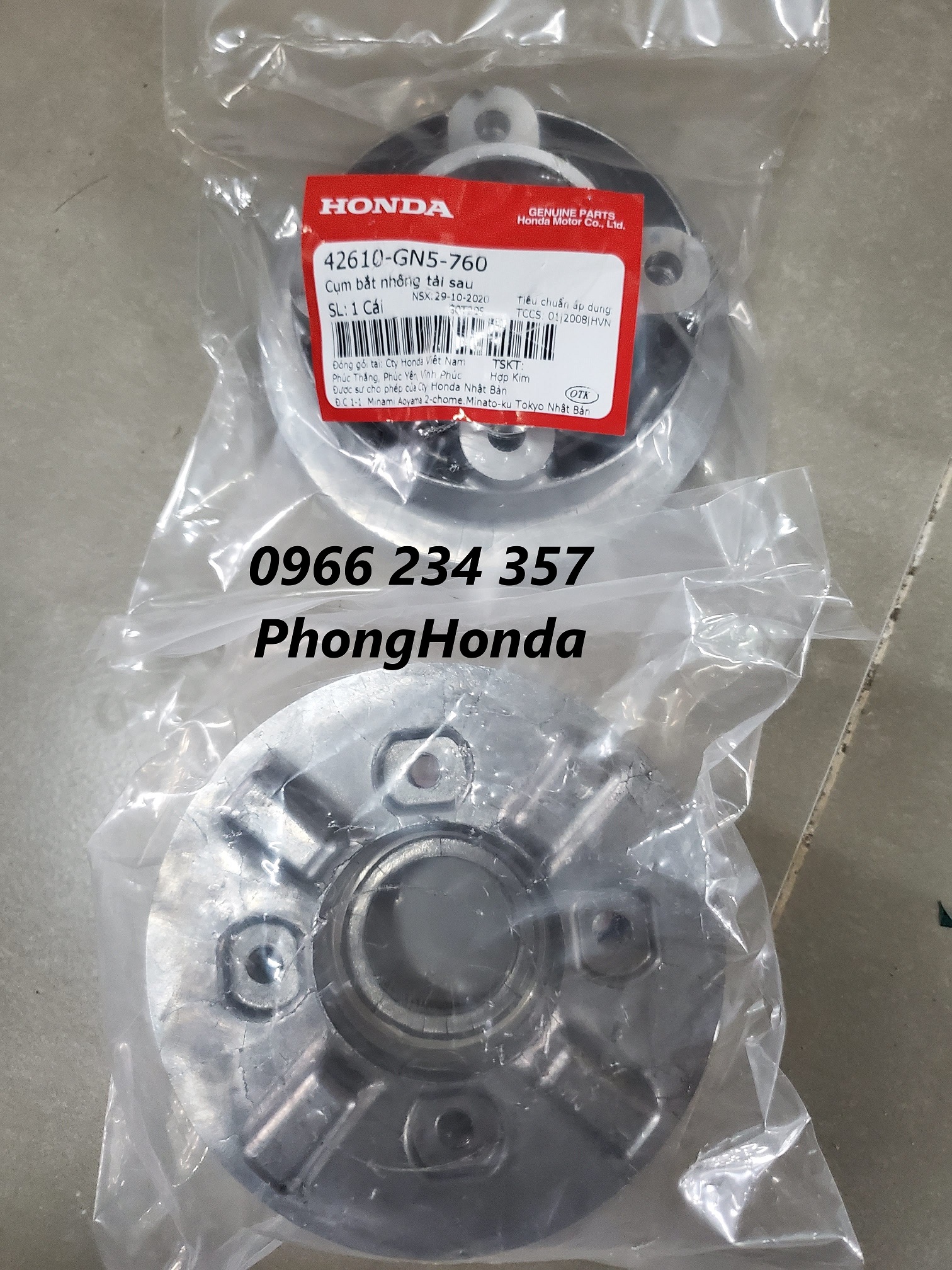 Cùi dĩa wave , super dream chính hiệu honda
