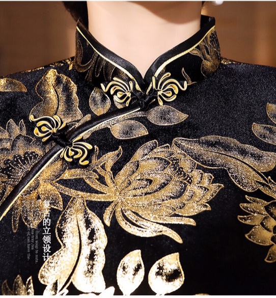 sườn xám dài Nhung