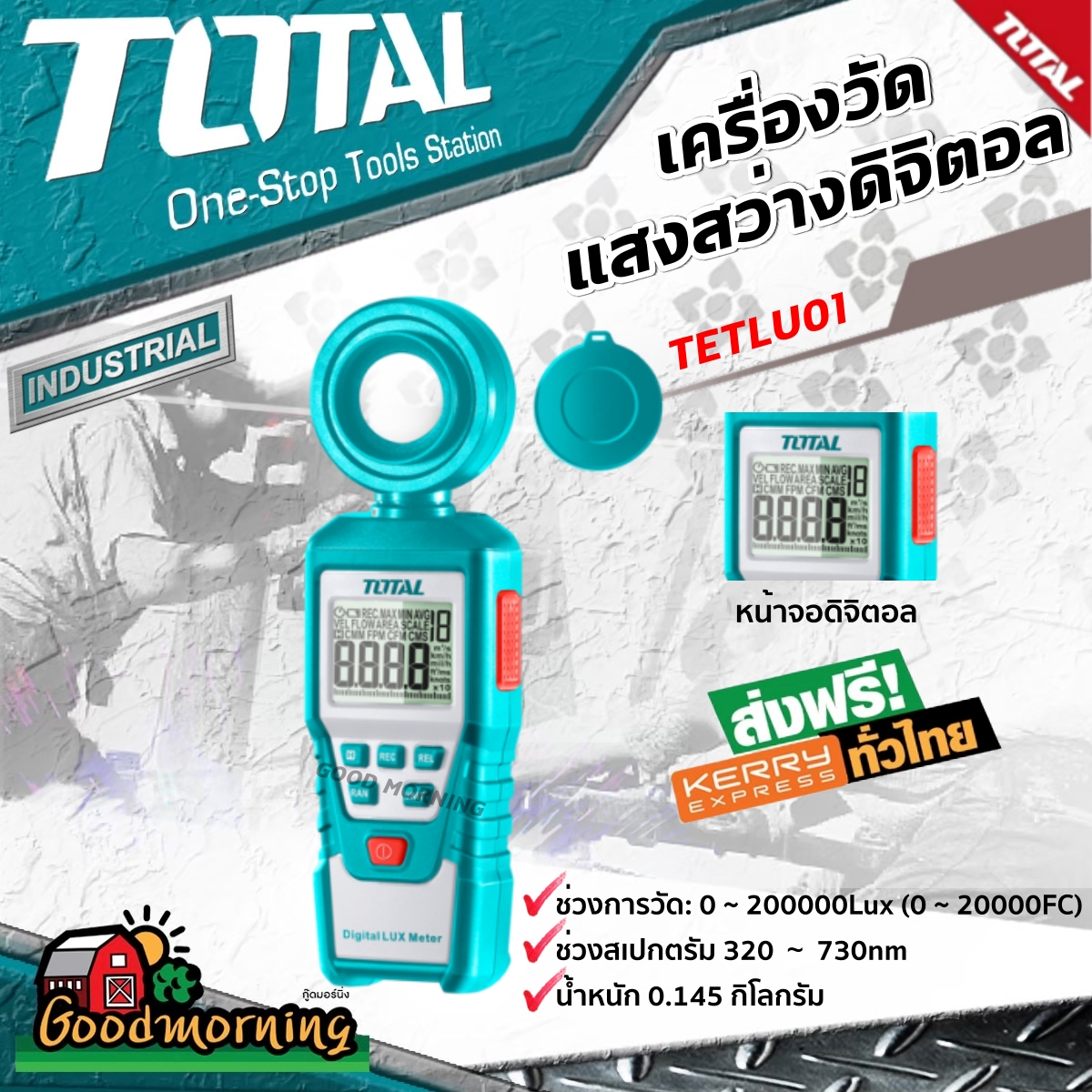 [HCM]MÁY ĐO CƯỜNG ĐỘ ÁNH SÁNG TOTAL TETLU01