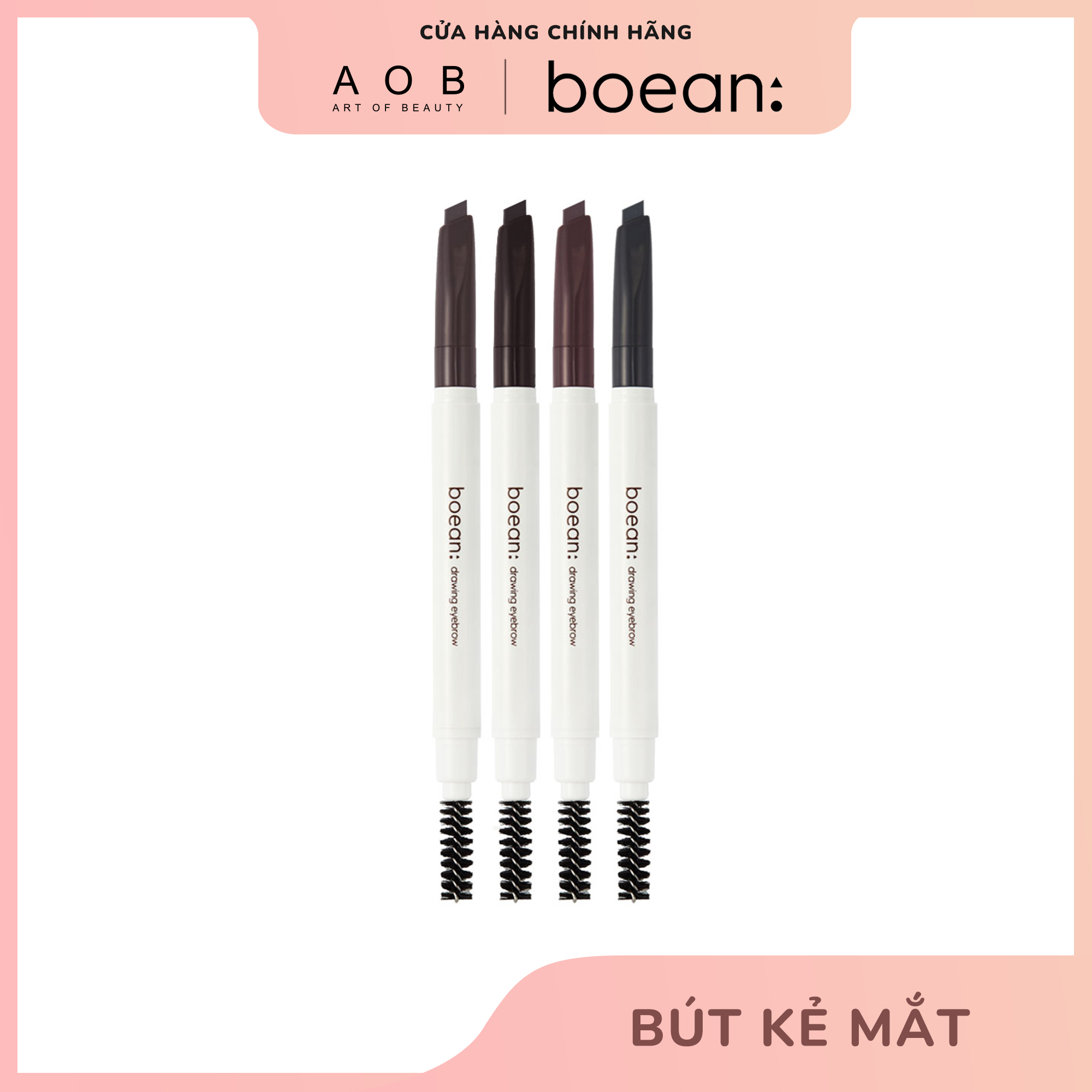 [Xả Hàng] Bút Chì kẻ Chân Mày BOEAN DRAWING EYE BROW (0.25g)